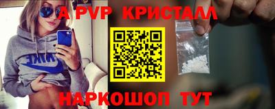 прущая мука Ипатово