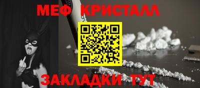 ешки Ирбит