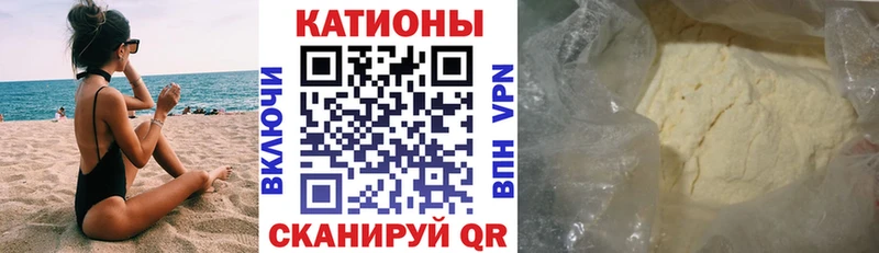 MEGA зеркало  Магадан  МЯУ-МЯУ mephedrone 